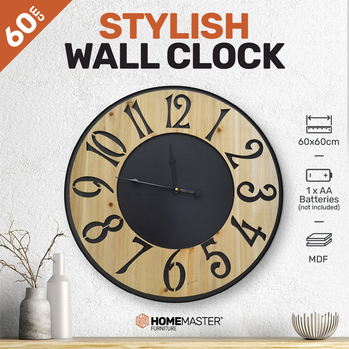 Stylish Wall Clock